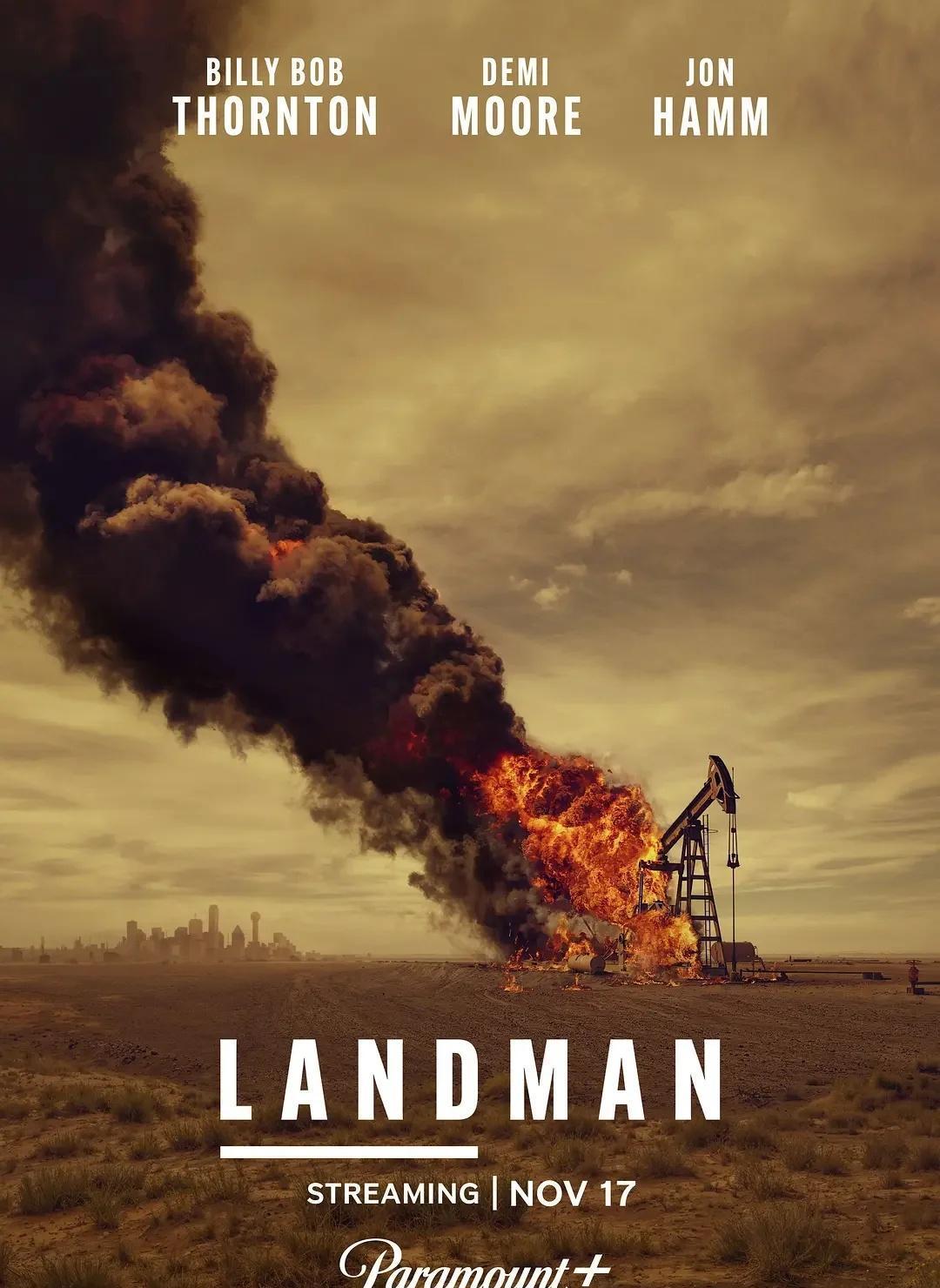 把主角写死，收视率反而暴涨三倍。
平台紧急续订，业内专家眼镜碎一地。
你以为你在