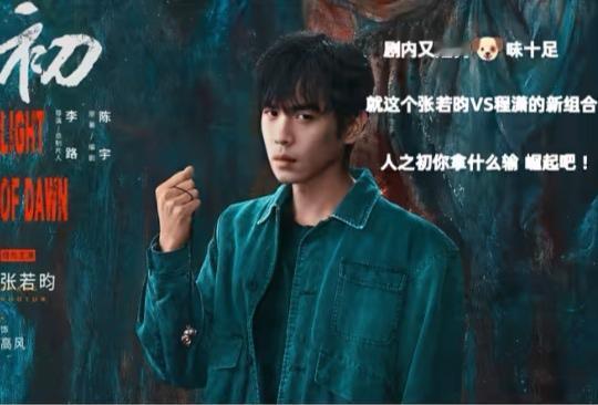 人之初:这下可以说通了高大华为什么不让高风报警校了！因为杀害曲梦的整个过程高大华