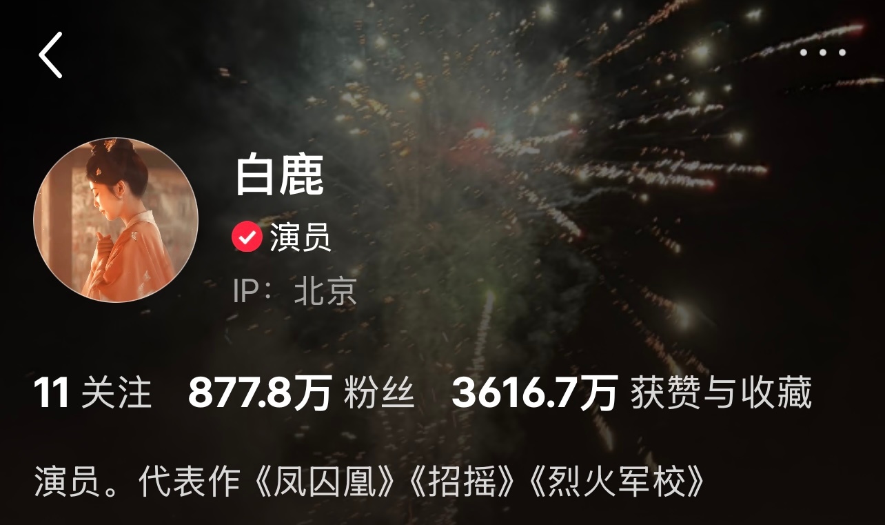 平平安安就好啦 