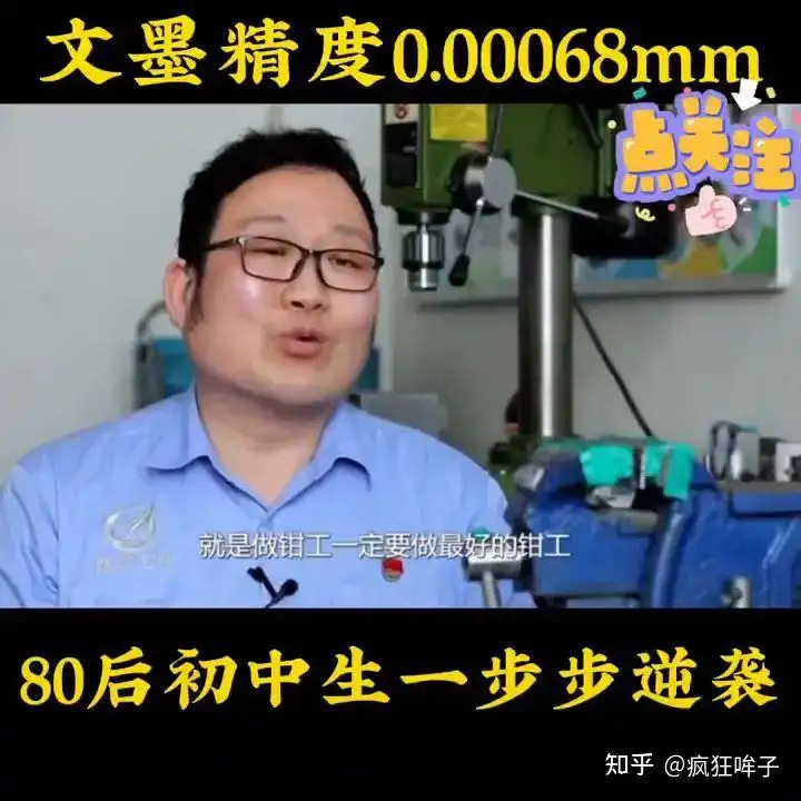 🐂<img src=