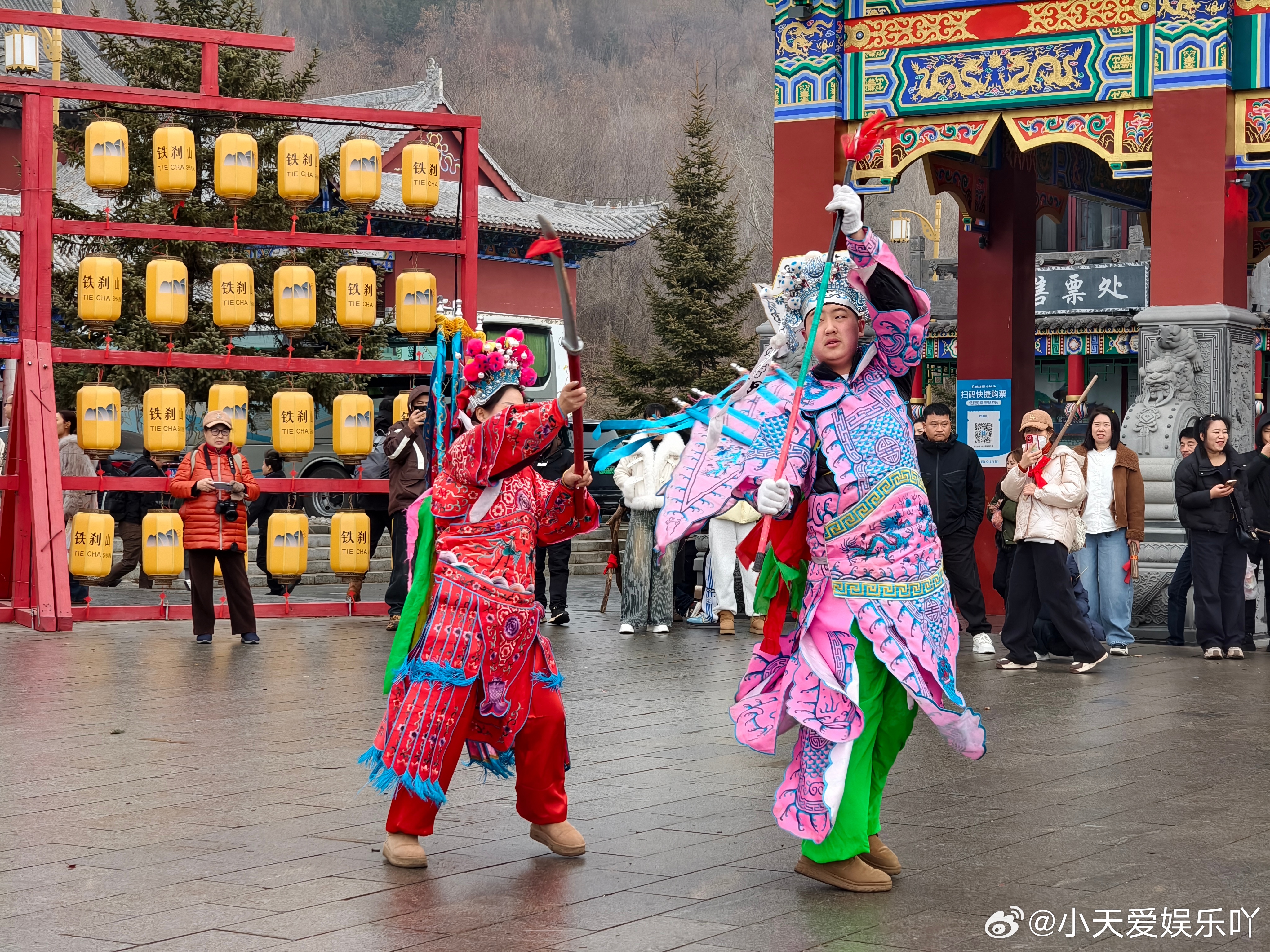 元宵节仪式感拉满，没过正月都是年，登高祈福不能少！辽宁铁刹山是东北公认的福气宝地