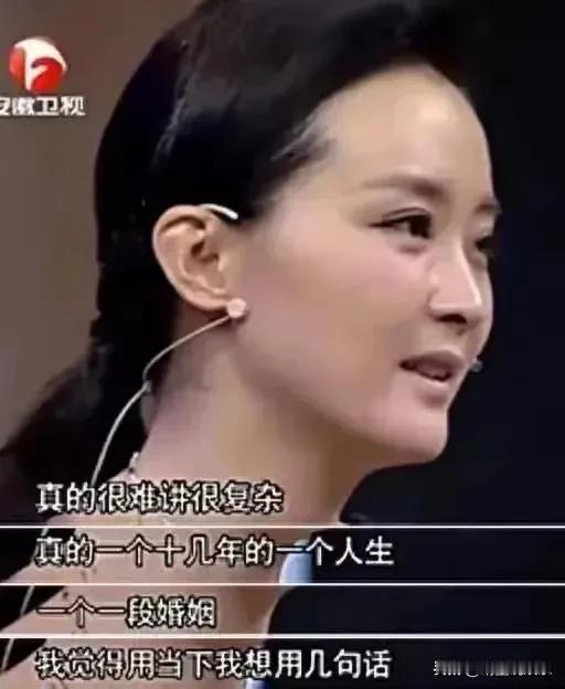 婆婆去世后，51岁的王艳3年拍8部戏，无论是“打酱油”，还是演反派，她都甘之如饴