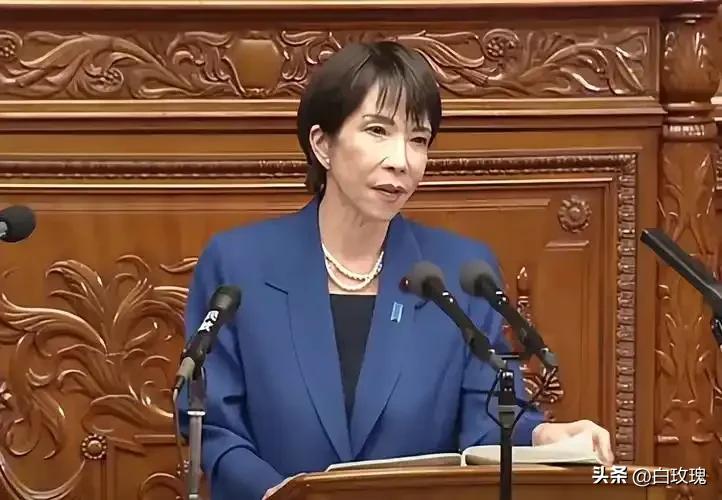 4月2日日本众议院全体会议上，一个尖锐问题直接把首相高市早苗问出了实话，这番表态