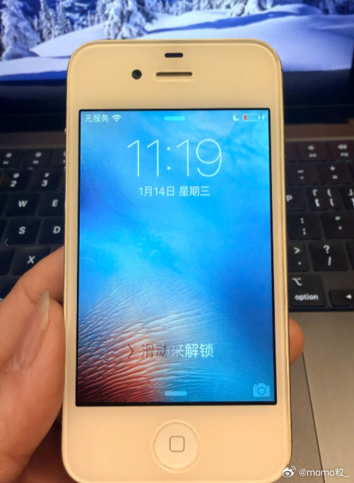 3个旧手机能换一台iPhone 3 5个报废机能换iPhone？你怕不是换的不能