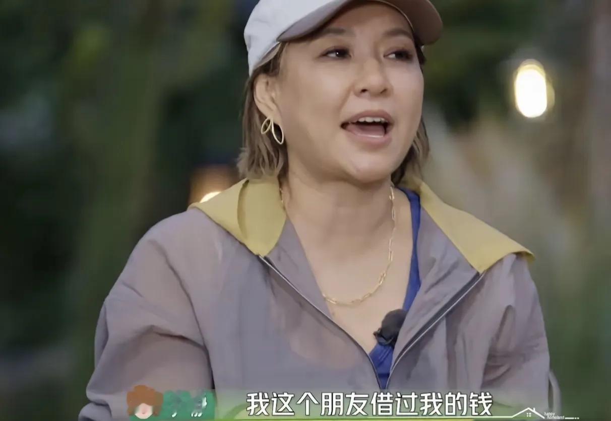 主持人李静用亲身经历证明一件事，好朋友不谈钱，谈钱伤彼此感情

主持人李静说过一