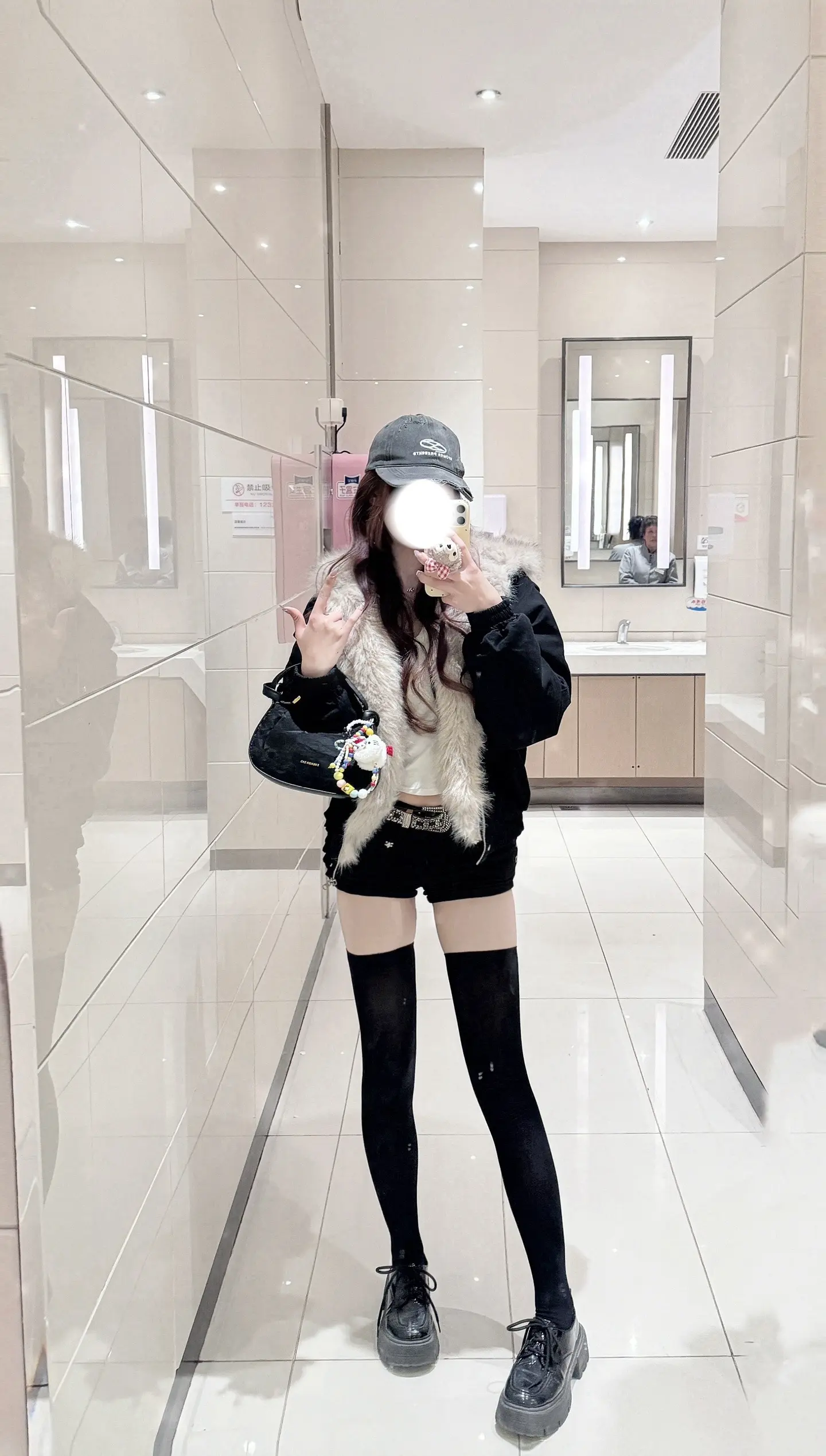 怎样我都答应你*^o^*