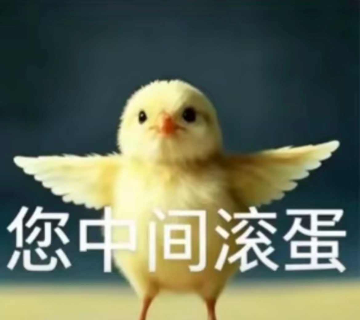 分享图片 