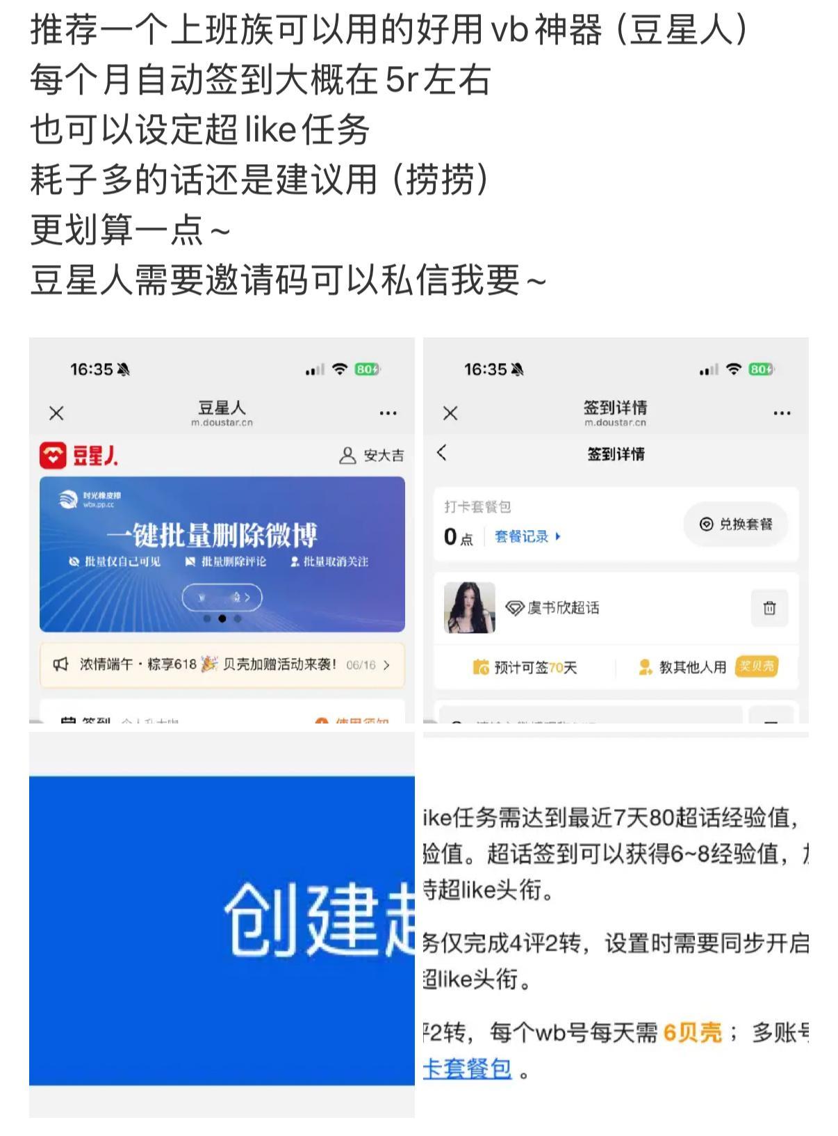 关键词如下👇🏻 