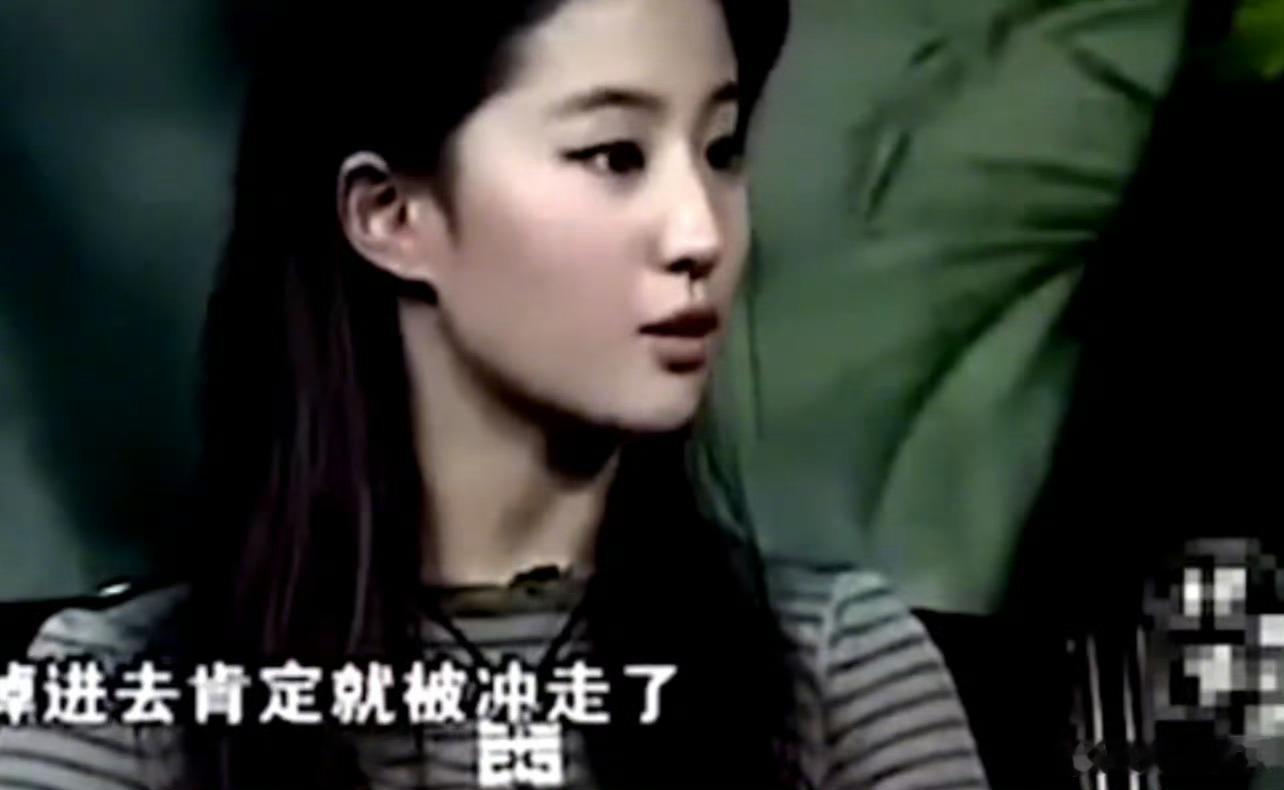 #黄晓明曾跳瀑布救刘亦菲#不得不说晓明哥是真男人！！！当初在拍摄《神雕侠侣》的时