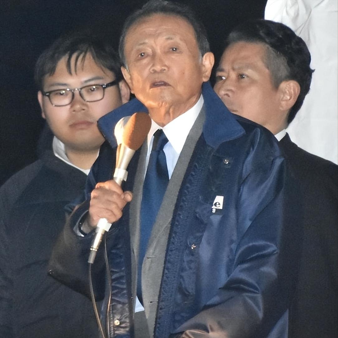 2月4日，麻生太郎发表“极具挑衅”的演讲，他叫嚣：“日本周边的安全环境与过去截然