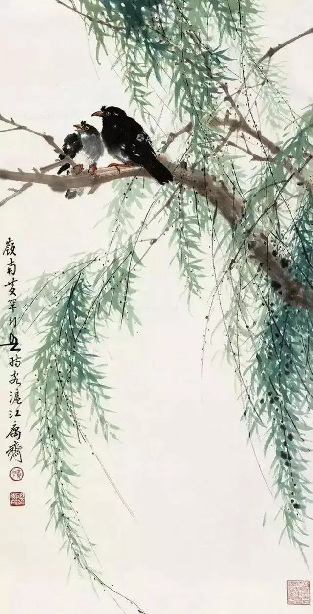 黄幻吾笔下的柳树气韵飘逸，清秀脱俗，树上的鸟儿也刻画得真切动人、栩栩如生，达到了