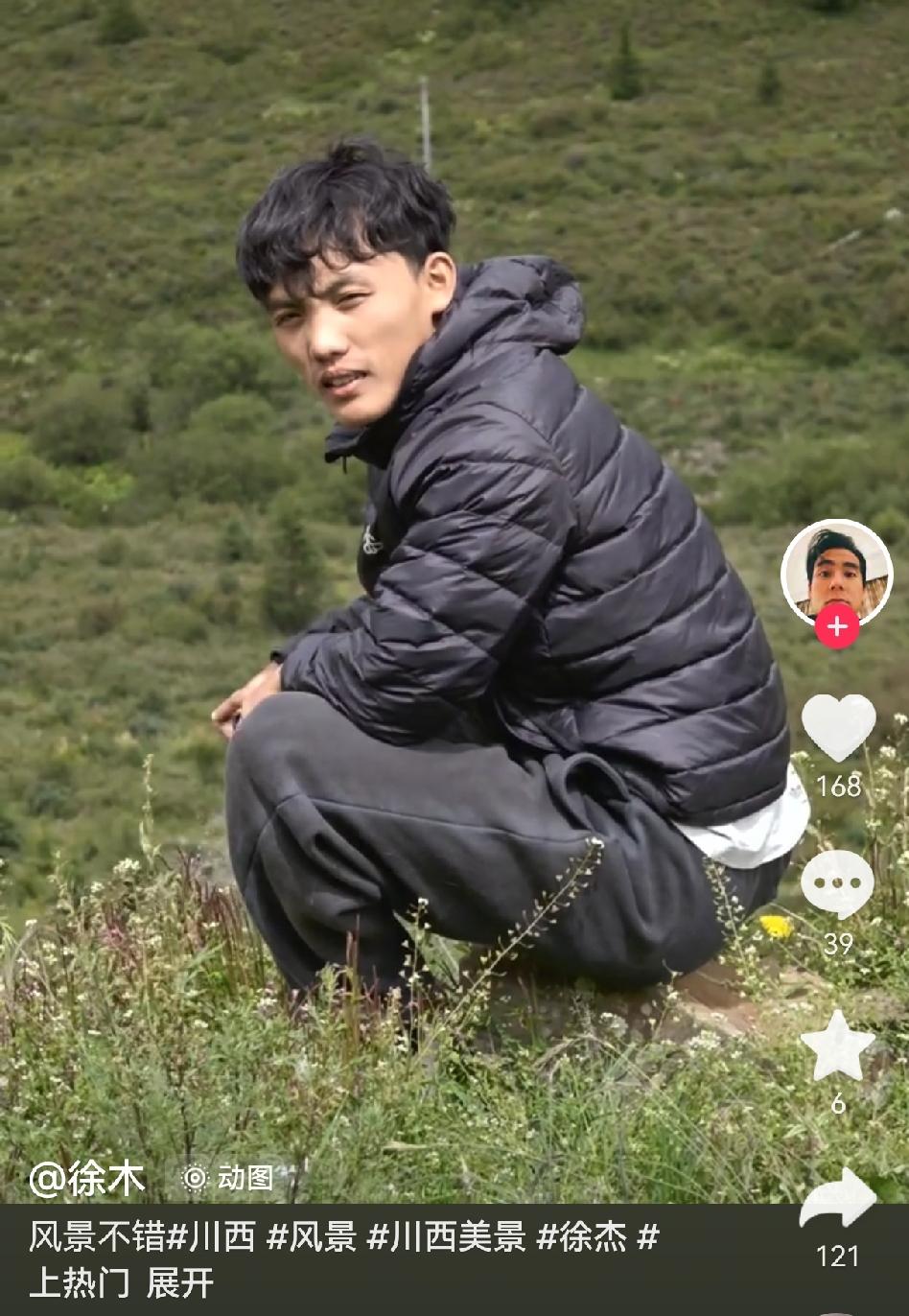 这位叫徐木的旅游博主竟然和徐杰撞脸90%，不仔细看真以为是徐杰本人，就连徐杰本人