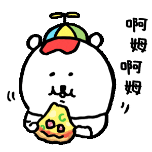 你们能看到我点赞特效吗 真的！特别！可爱呀！ 