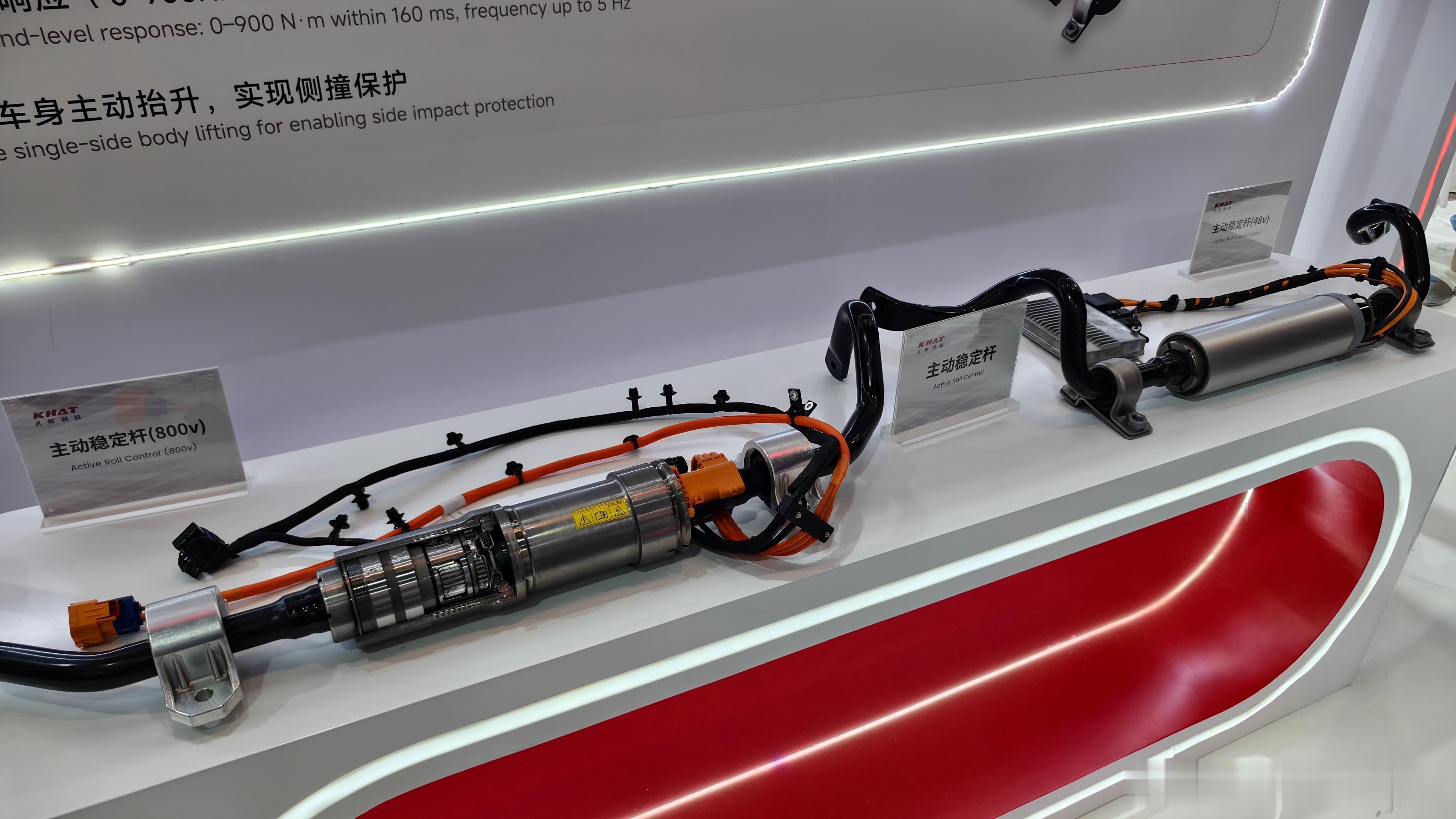 妈呀……主动稳定杆也分48V和800V，而且孔辉这个意思今年信誓旦旦。所以48V