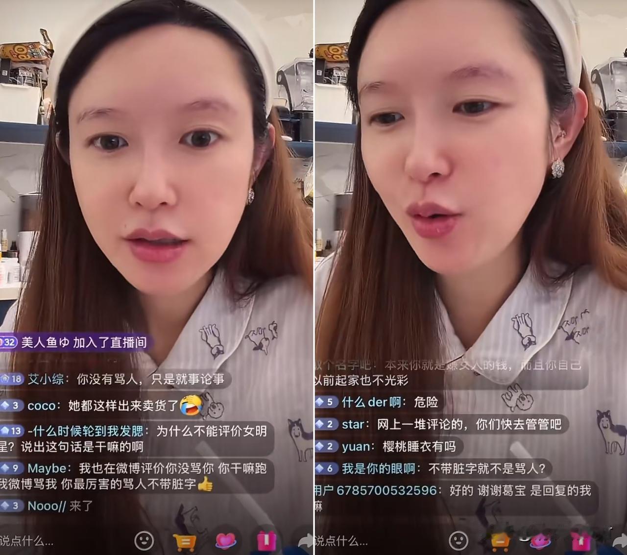 如果这世上有后悔药，
张大奕肯定第一个抢着吃，
她以为网友失忆了，结果被一句话打