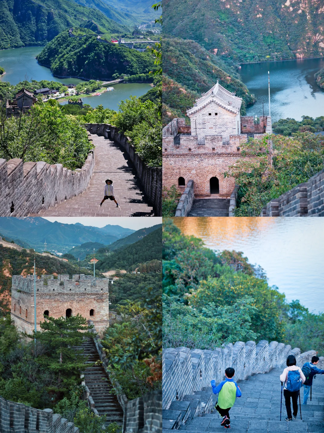 适合低幼的黄花城‼附懒人线路👟轻松登顶