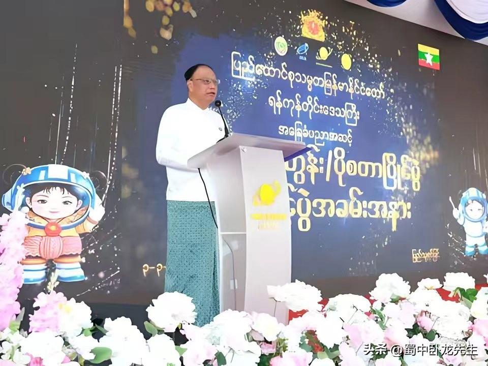 今天传来缅甸航天局激励青少年积极投身航天技术活动的最新消息。于2月27日至3月1