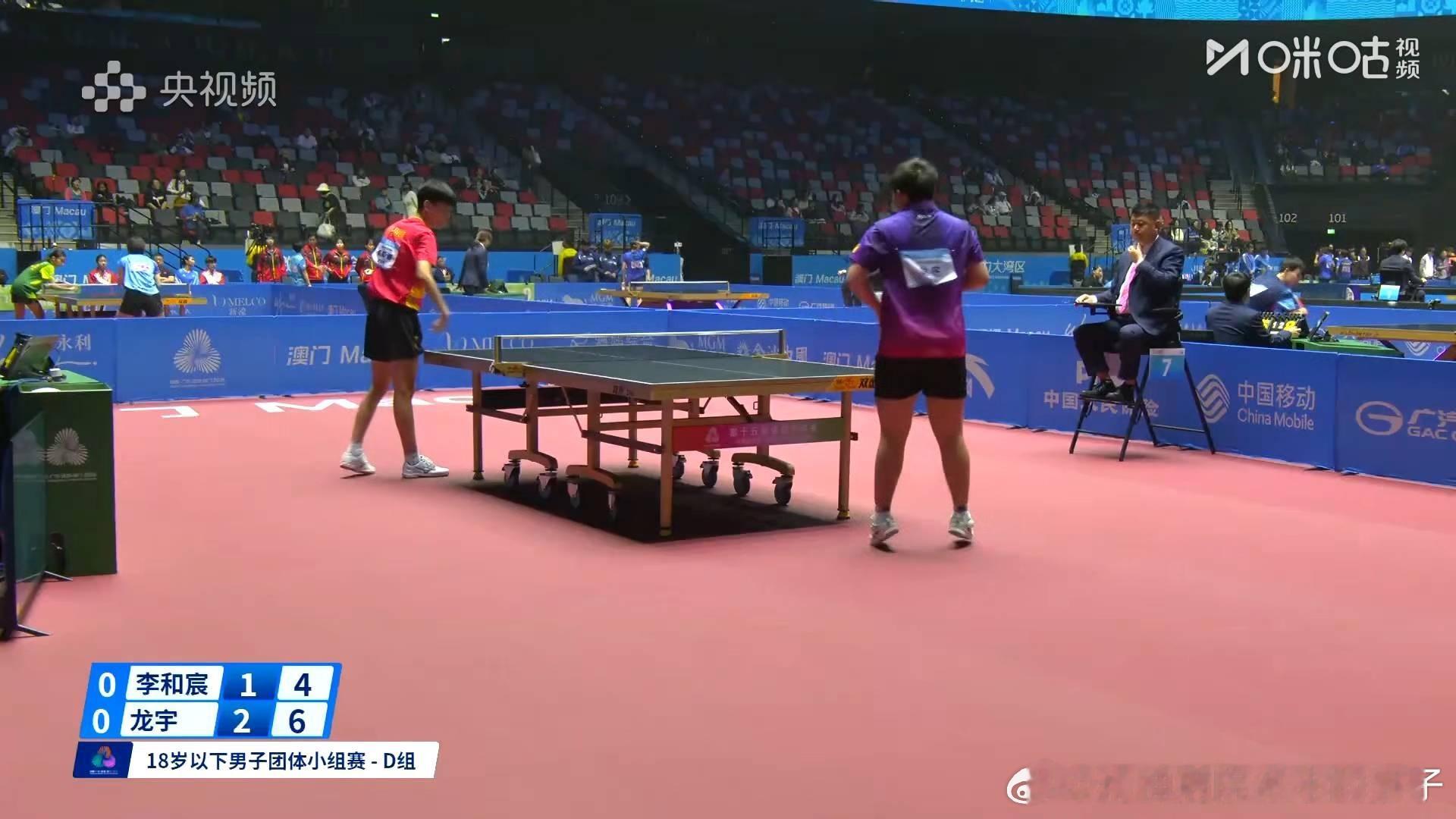 龙宇3比1李和宸（-8，5，8，9）第二盘：黄旭男VS王梓宁广东队一比零辽宁队2