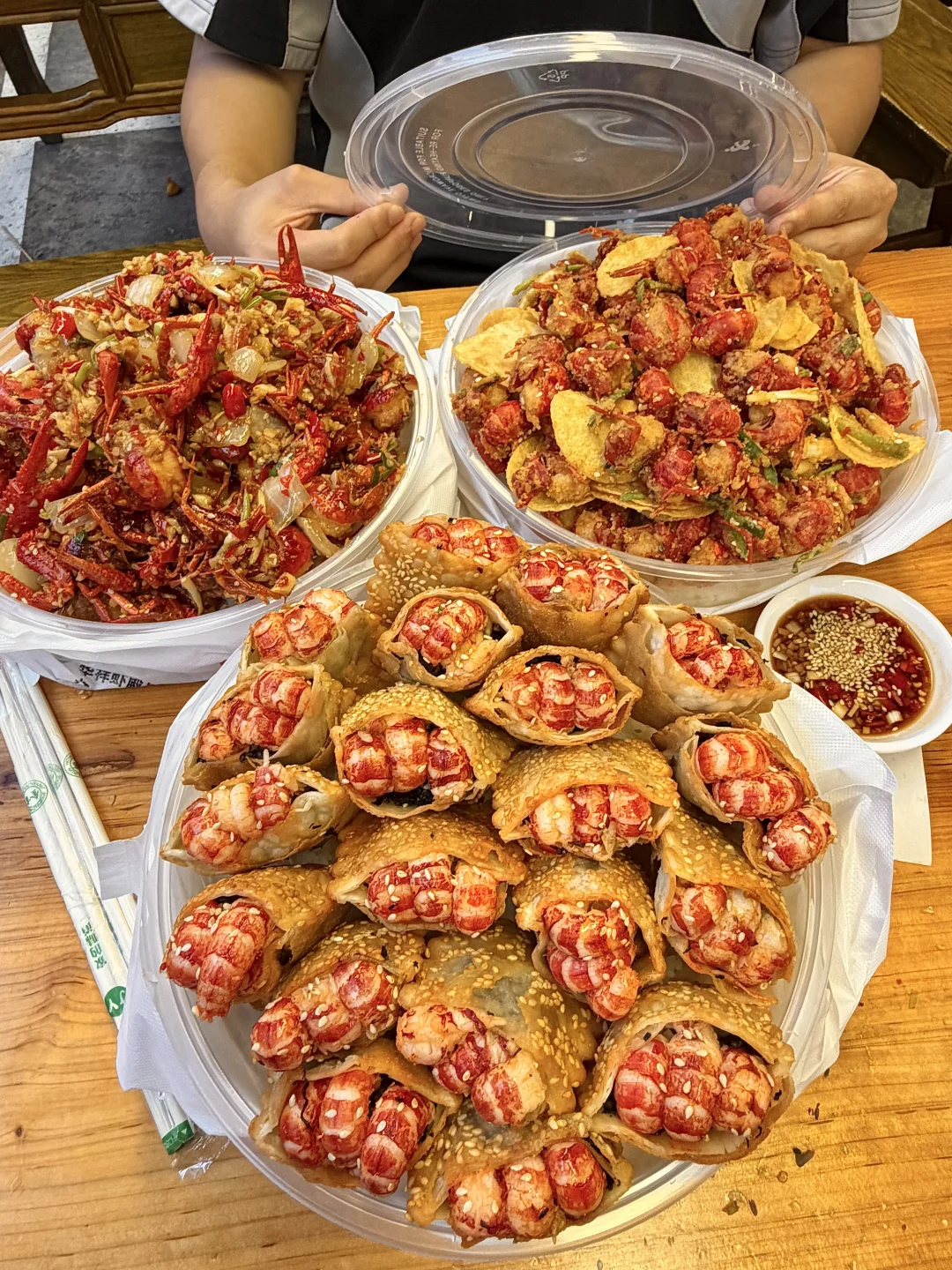 谁能帮我从宜昌打包这个！！！！！！