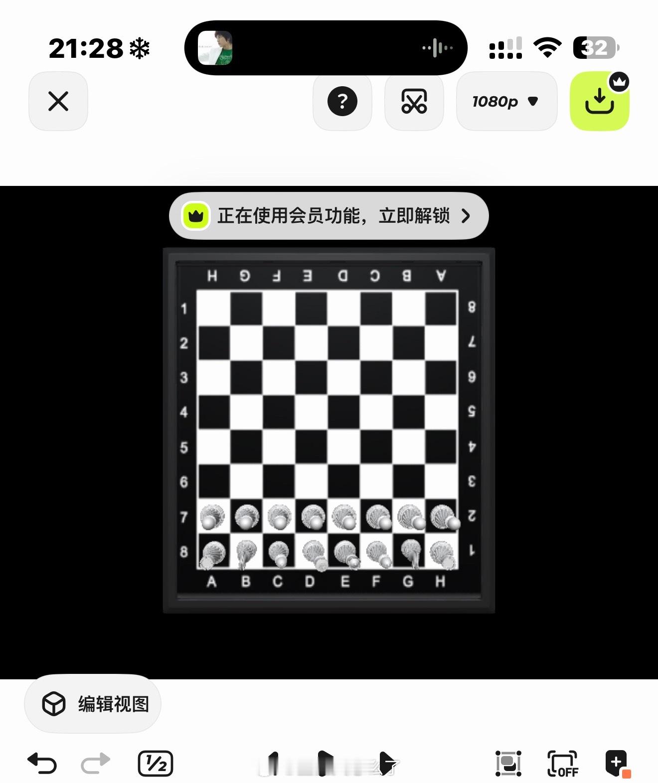 朋友们你们觉得在明天12点前我能把这个排好吗 不能 因为我根本没有买会员 