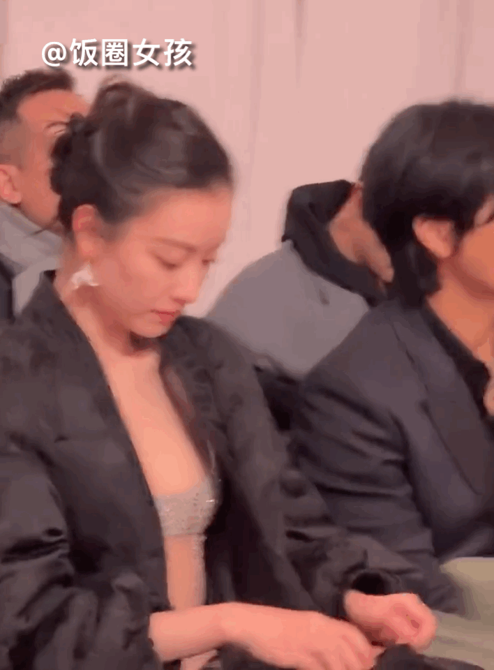 网友说坐在倪妮旁边的是大杨哥，陈坤os：你全家都是大杨哥#陈坤撞脸大杨哥# ​​