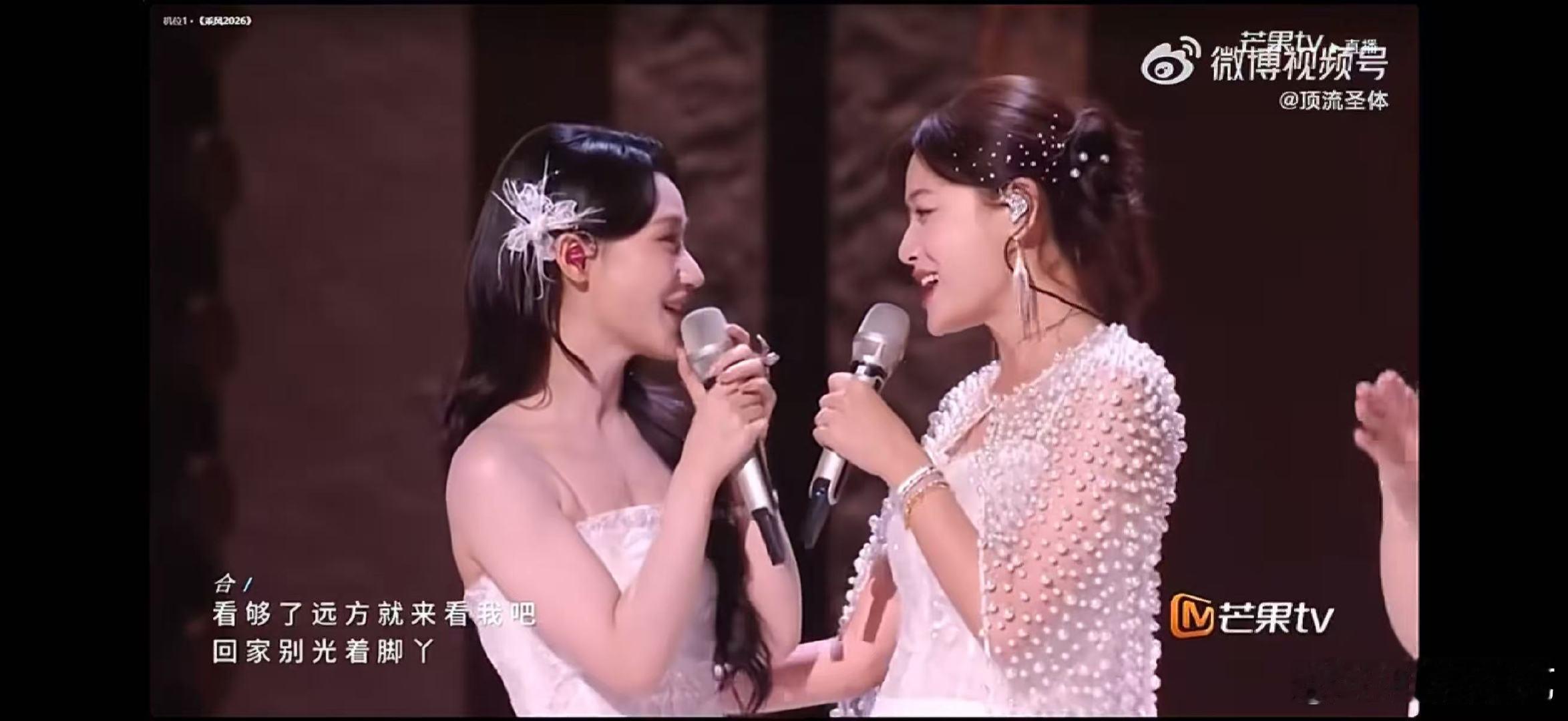 侯宇表情管理侯宇把老旦刻在骨子里了乘风一公舞台惊喜不断，叶一茜组城北的花用实力证