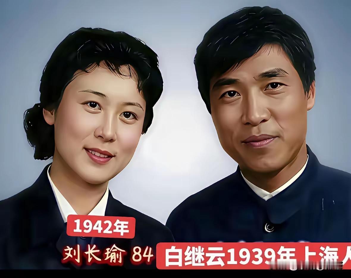 15对梨园神仙伴侣，你认识几对呢 ？这15对梨园的神仙伴侣真的是让人羡慕呀，夫妻