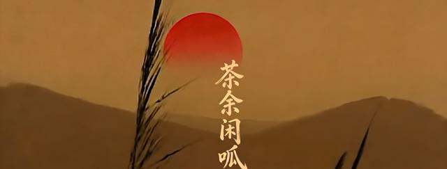 谁能想到，在2026年高科技战争的背景下，竟然还有士兵不是倒在炮火中，而是险些被