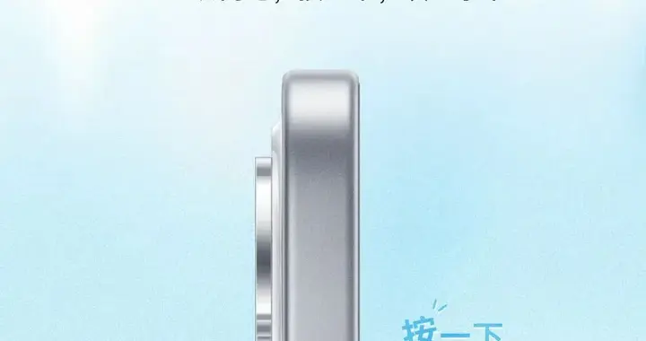 OPPO Reno新机再曝：2亿超清云台主摄