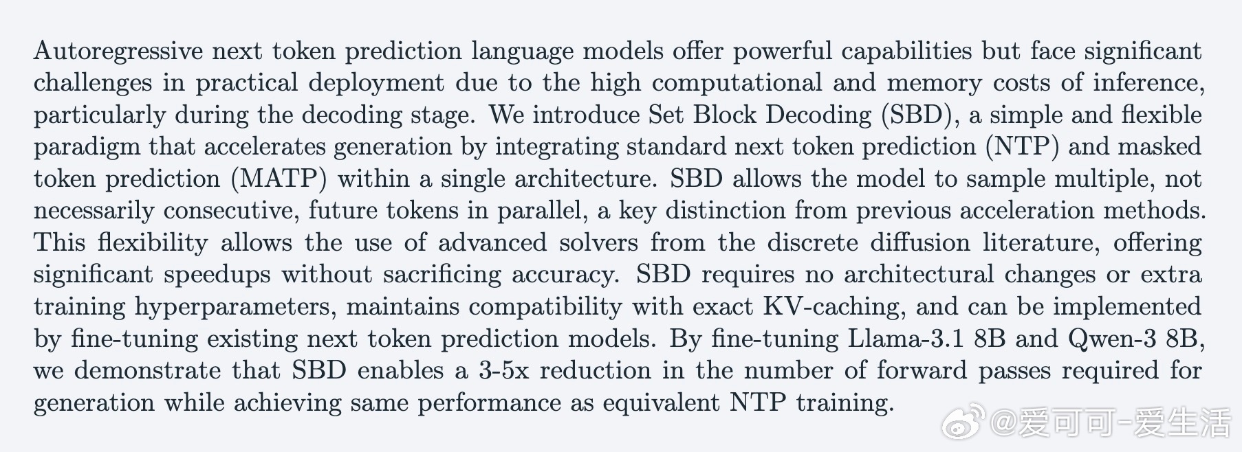 [LG]《Set Block Decoding is a Language Mo
