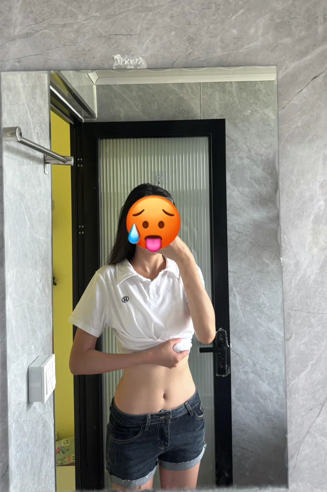 这算折角腰吗😙