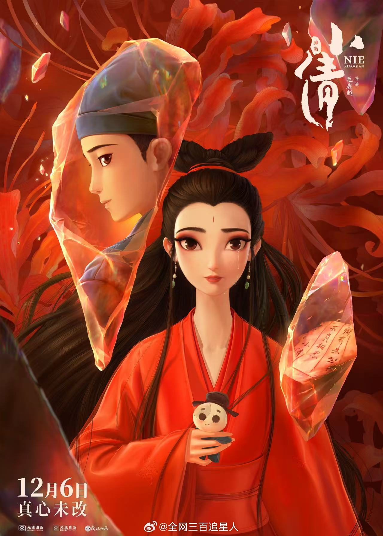 杨宗纬苦情歌布洛芬抗体 这真的是来到了杨宗纬的舒适区，唱的太好听了，听他唱的这首