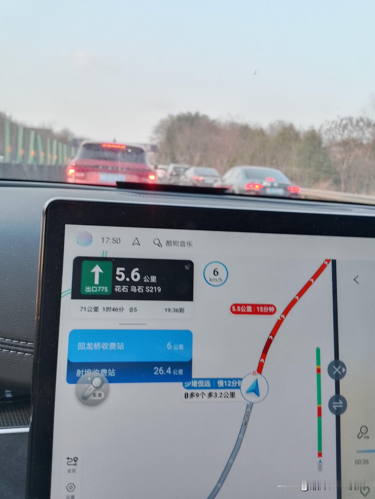 本想着初五不是出行高峰，所以想趁早从宁远返回湘潭，没想到三百六十五公里高速，平时
