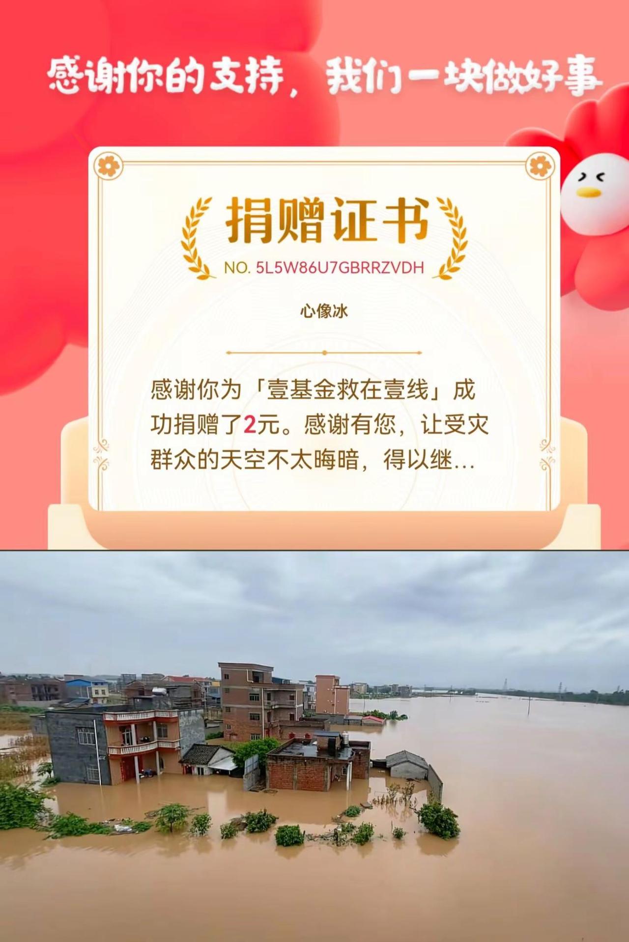 最多帮到这了