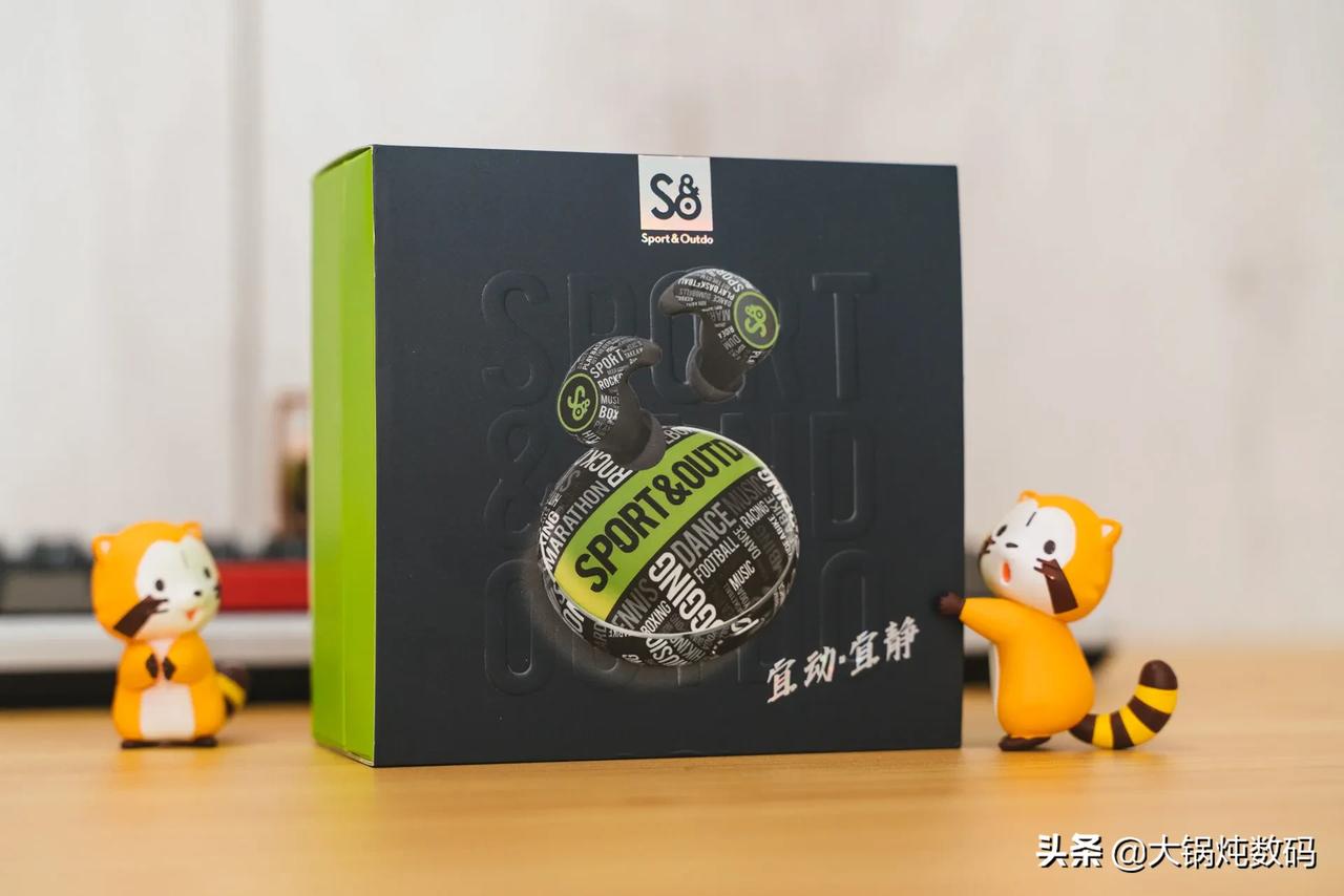 魔浪S ANC主动式降噪耳机，是我用过的最小巧的带有主动降噪功能的蓝牙耳机，单支