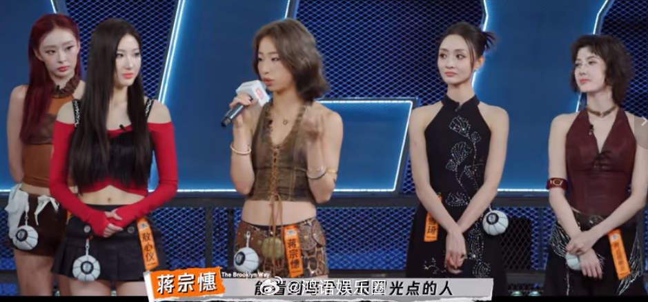 蒋宗憓0票队长获篮网总监盛赞 没有人选她，她选了所有人。蒋宗憓说队友退出我一起走