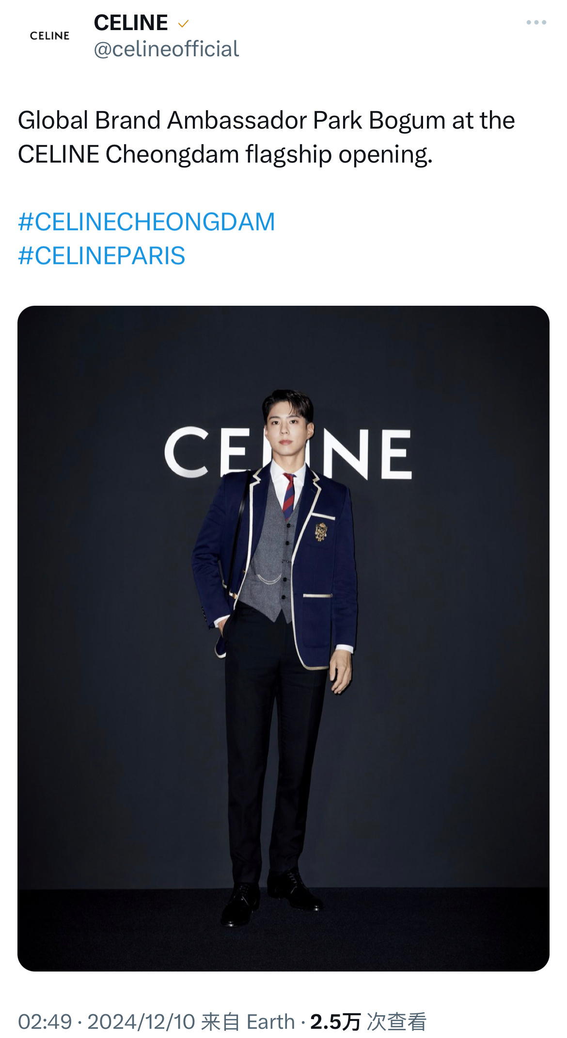 Celine外网官方账号发布艺人为Global Brand Ambassador