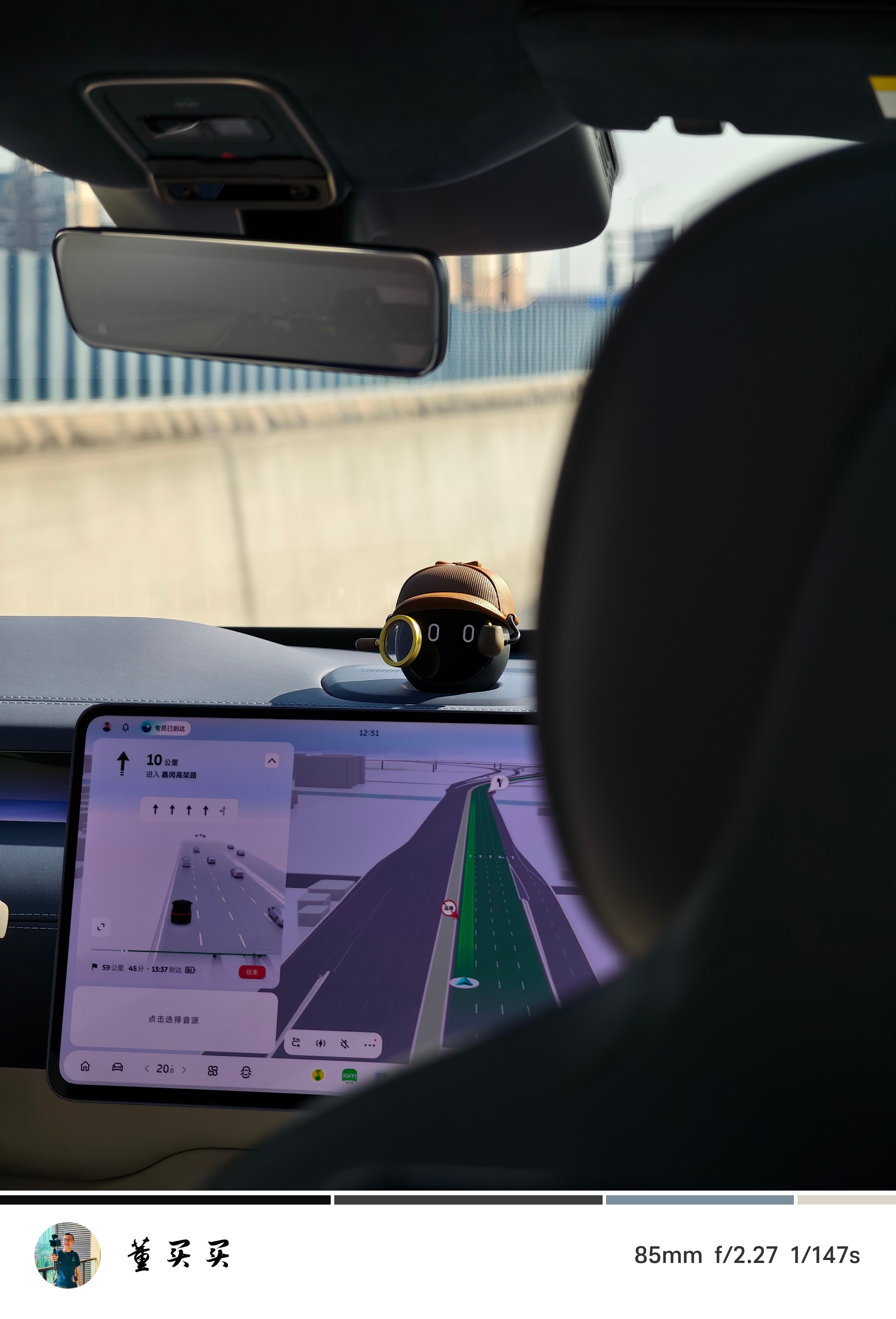 要去洛杉矶了，突然有点兴奋。上一次去，还是2019年底，接着就是Covid、然后