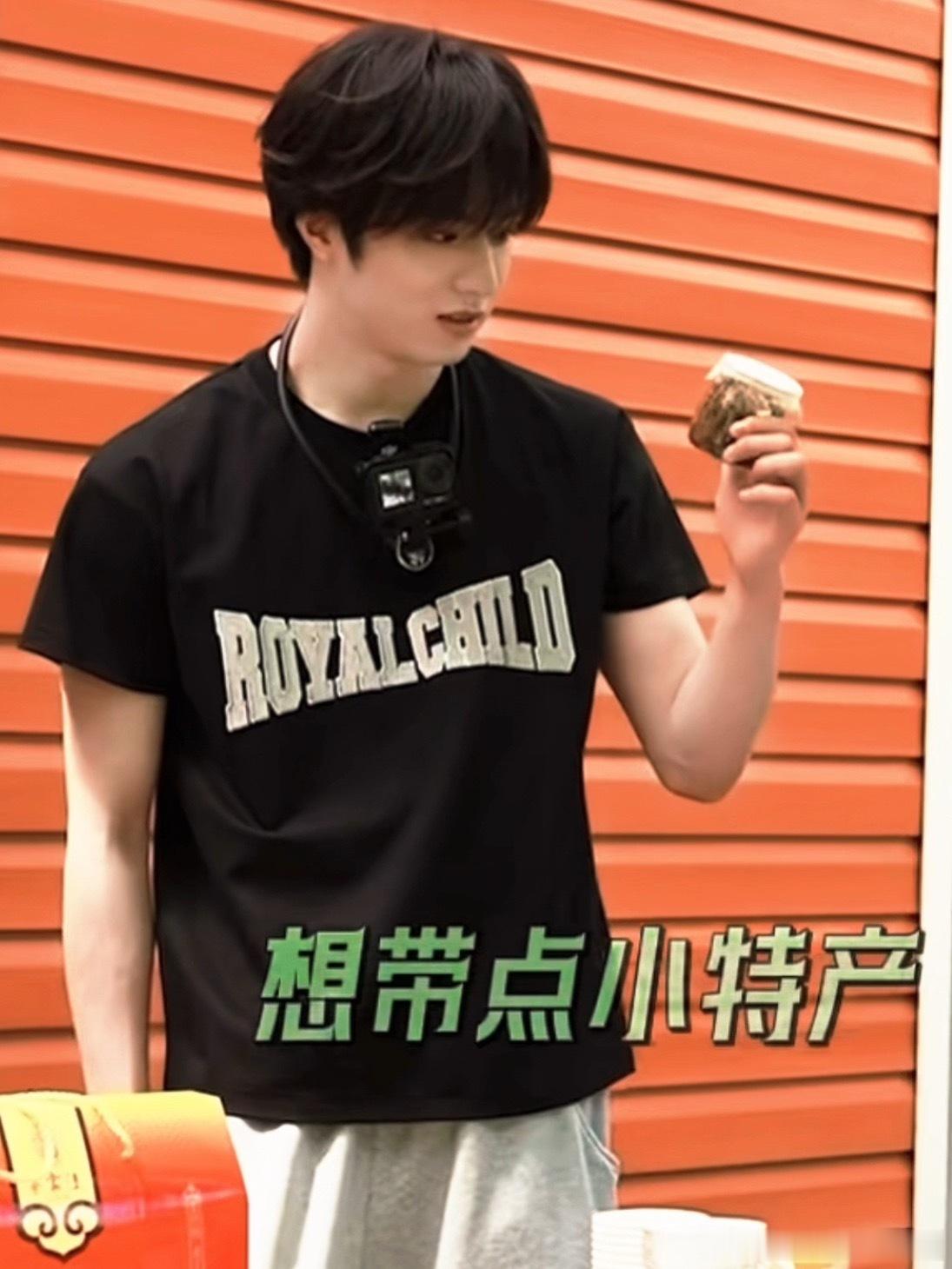 一罐香椿酱就能拐回家的小孩 