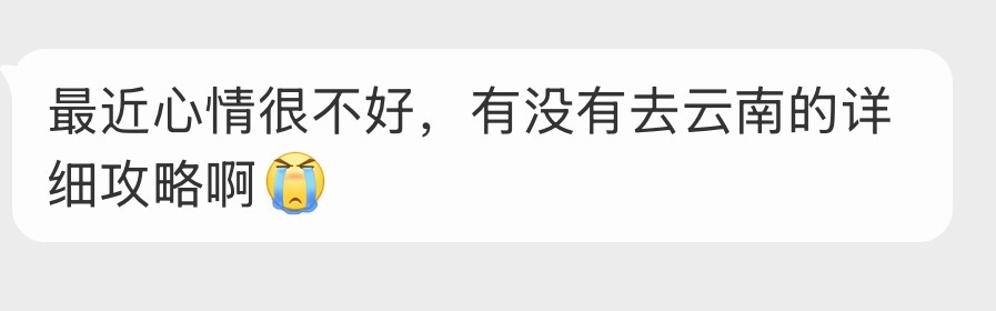 有么 