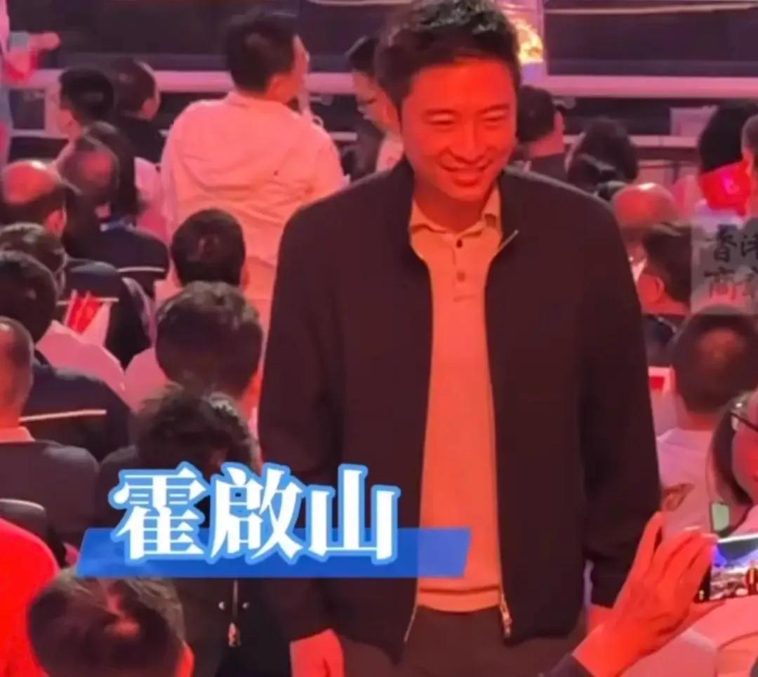 霍家才是真豪门！

在这一次全运会上，霍家几乎全员出动助力此次运动盛宴。

老大