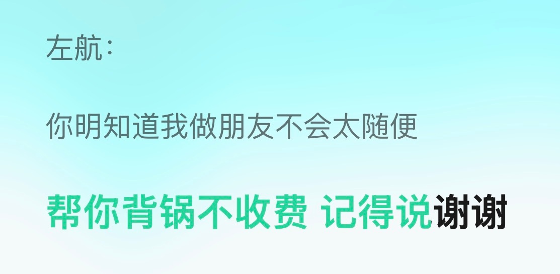 太会分词了我擦啊啊啊啊啊啊 