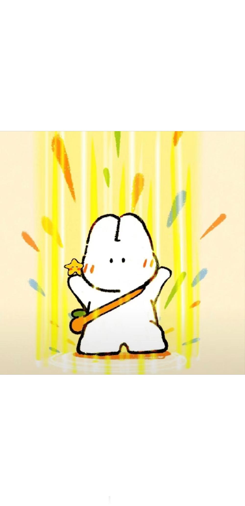 今日份好运已派送💌上榜星座：水瓶座 双子座 天秤座 狮子座 