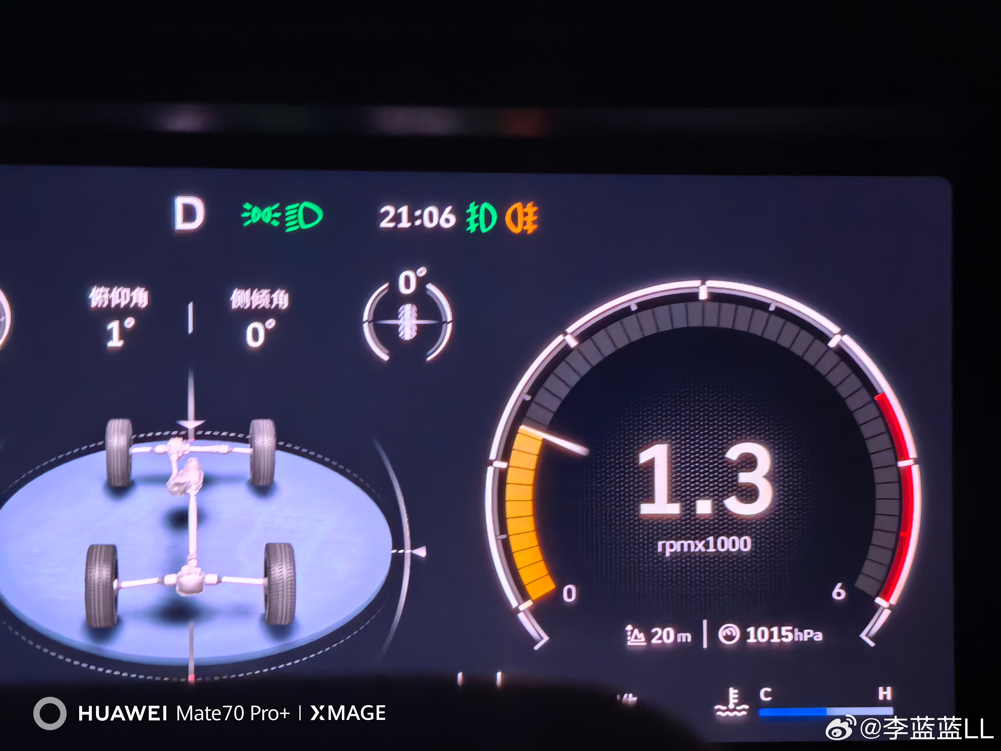 雨雾很大，但是很欣慰。因为越来越多的人学会了在低能见度的天气下。应该开启雾灯，而