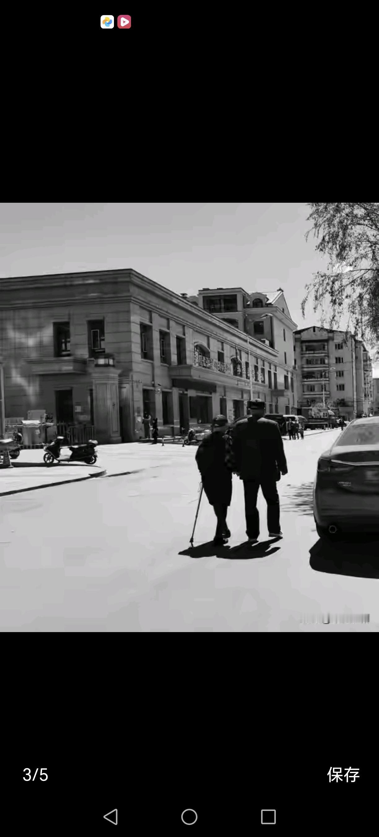 少年夫妻老来伴：岁月的温柔，是最深的守望

人生如一场长长的旅途，有青春的激昂，