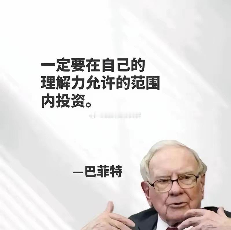 本周周线底部倍量上涨十大个股1. 华远控股——倍量8.72，商业物业2. 宇瞳光