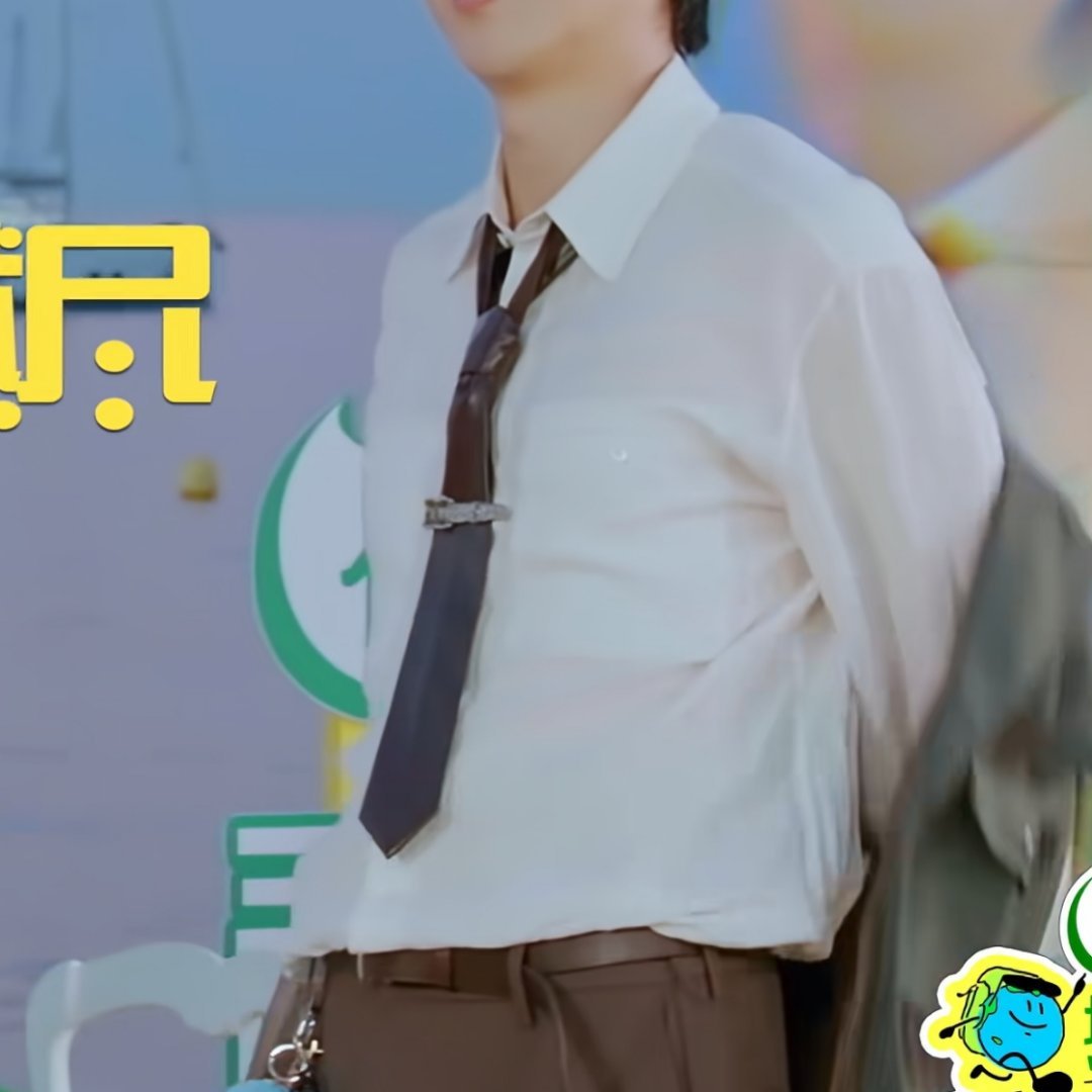 这个衣服设计成这样的意义是什么