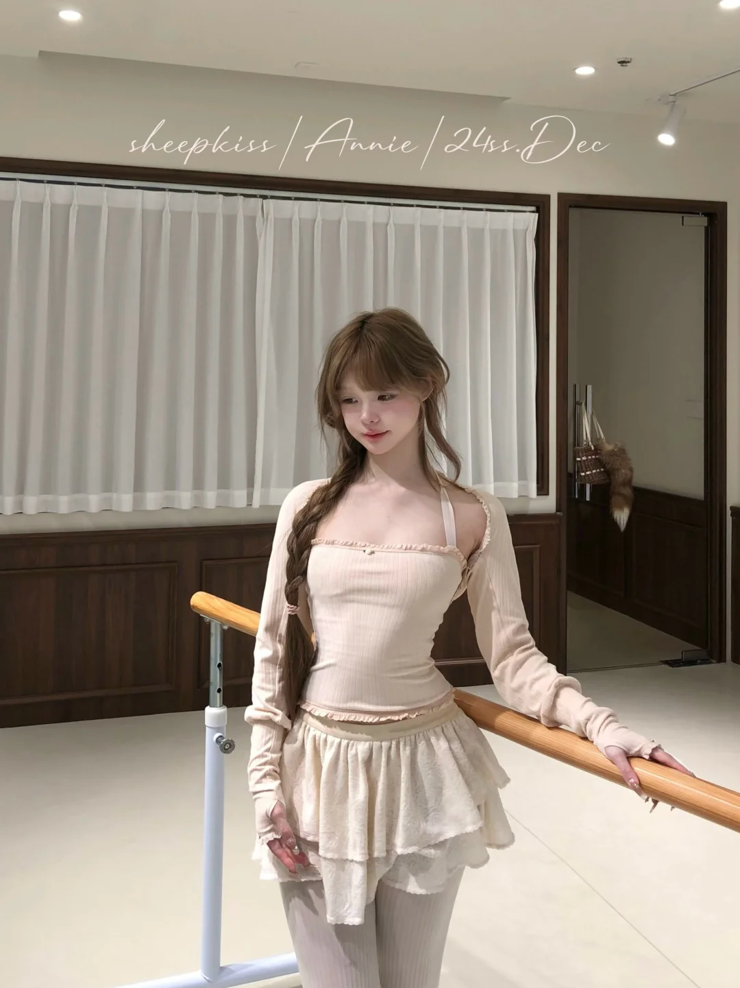 🩰｜《 Annie 》