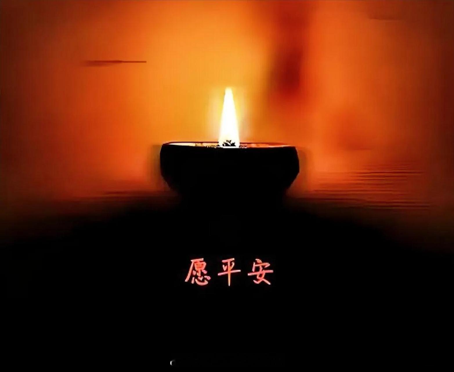 缅甸地震相当于上千个原子弹爆炸震撼的地震如同怒吼的深渊，顷刻间吞噬了无数生命，令