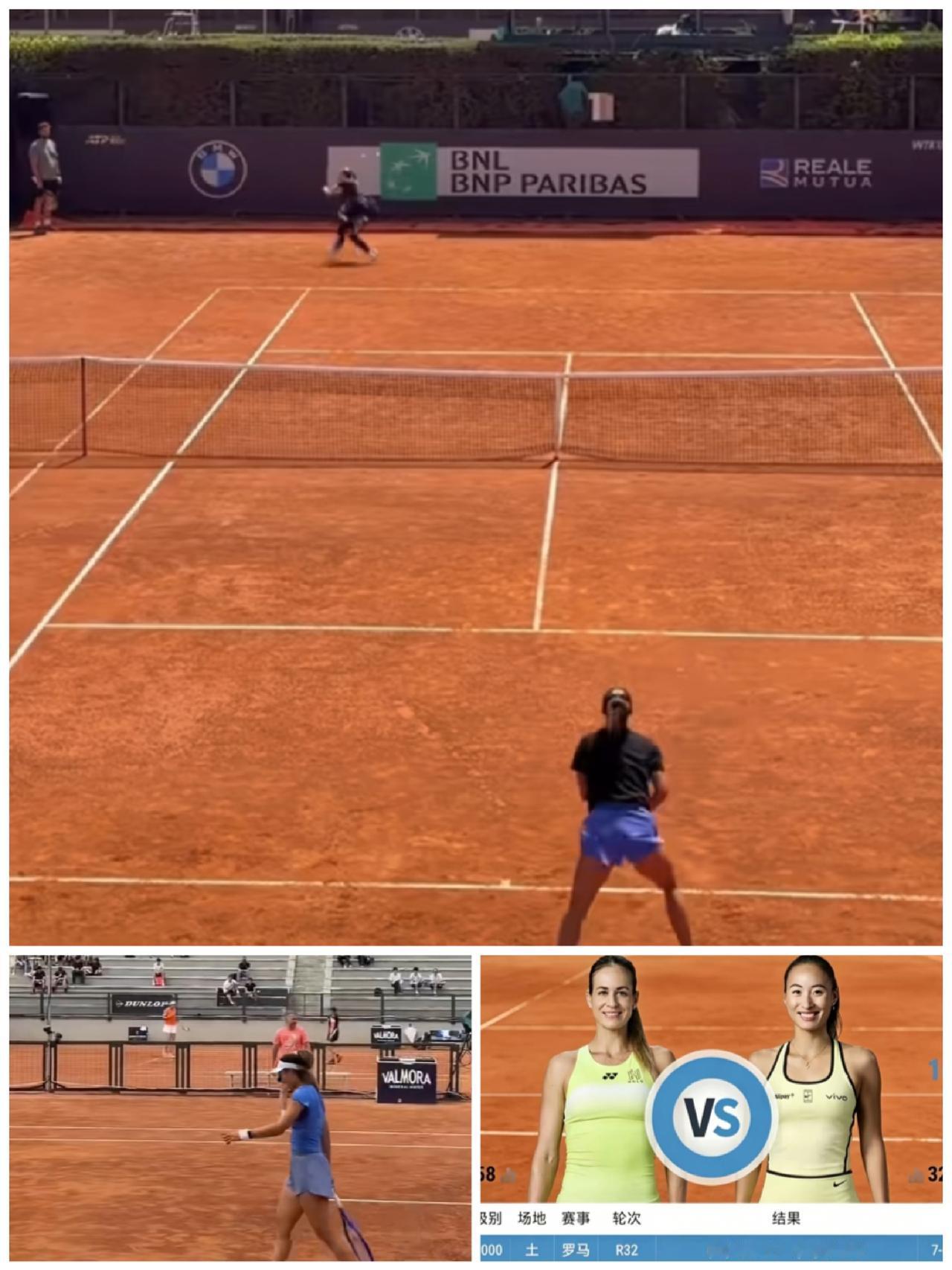 2026跟着网球🎾环游世界
     WTA1000罗马公开赛今天由中国🇨?